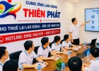 Nhân lực và cạnh tranh